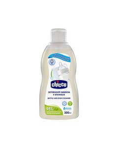 DETERGENTE BIBERONES Y...