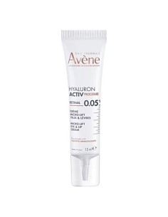 AVENE HYALURON ACTIV...