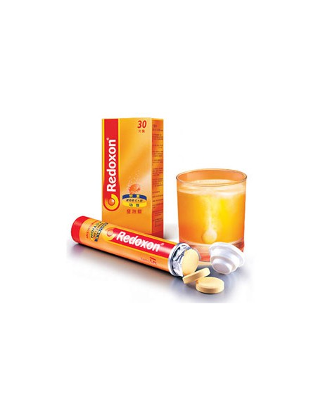 REDOXON DOBLE ACCION COMP EFERVESCENTES VIT C 30 COMPRIMIDOS NARANJA+ 15 EXTRA