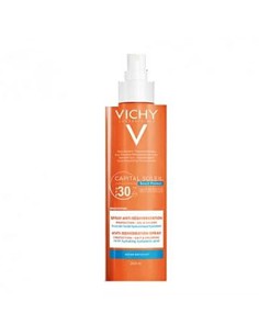 CAPITAL SOLEIL CELL PROTECT...